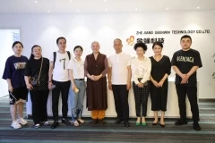 金蛹快訊 | 徐州市民宗局副局長(zhǎng)黃修建、全國(guó)第一比丘尼道場(chǎng)竹林寺住持明道大和尚等一行蒞臨?；劭毓煽疾靺⒂^