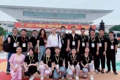 感恩有您 相伴同行丨第十六屆廈門國(guó)際佛事用品春季展覽會(huì)圓滿落幕